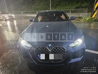 Photo 1 of 13: 2021 BMW 420i Coupe — Korean insurance auction