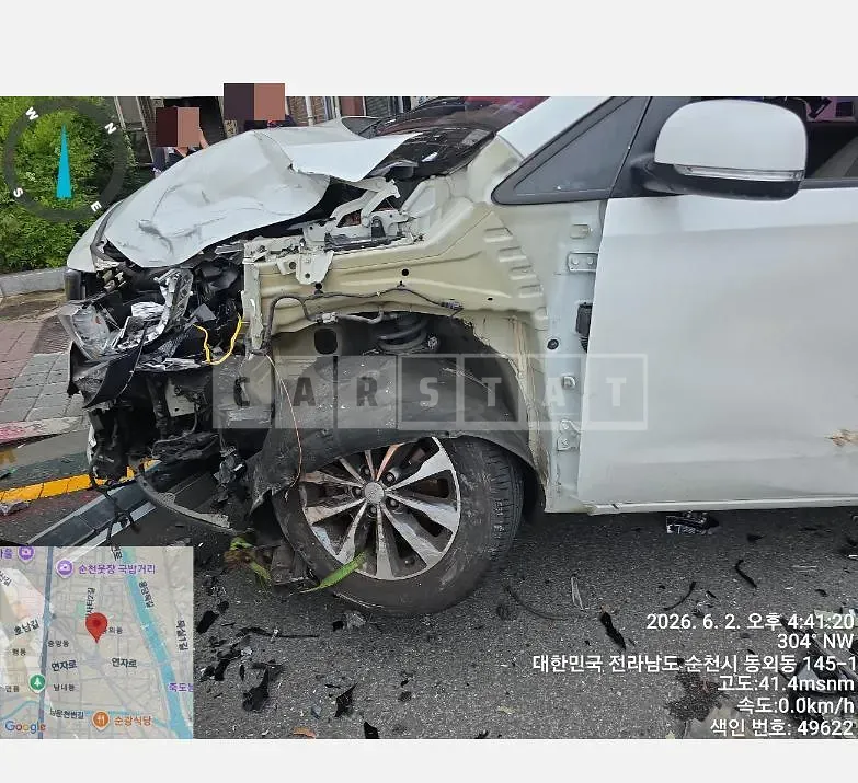 Photo 2 of 9: 2017 Kia Carnivals — Korean insurance auction
