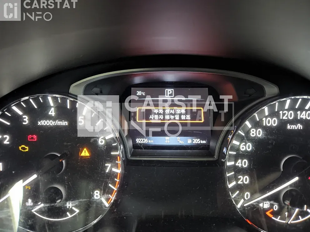 Photo 2 of 6: 2016 Nissan Altima 3.5 — Korean insurance auction