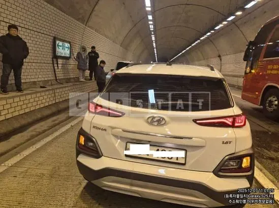 Photo 2 of 4: 2018 Hyundai Kona, VIN KMHK7815GJU096221 — Korean insurance auction