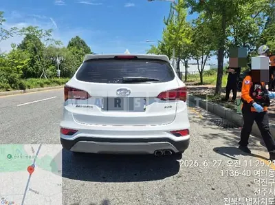 Photo 1 of 18: 2017 Hyundai Santa Fe DM — Korean insurance auction