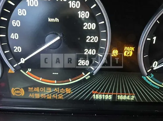 Photo 2 of 16: 2018 BMW X4 xDrive 20d, VIN WBAXX1101J0Y53777 — Korean insurance auction