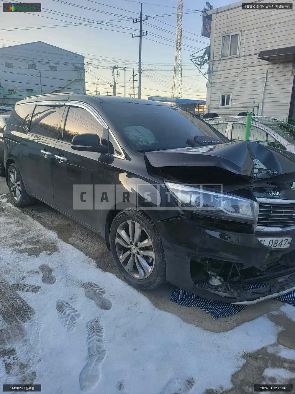 Photo 2 of 11: 2015 Kia Carnival, VIN KNAME81ABGS162220 — Korean insurance auction