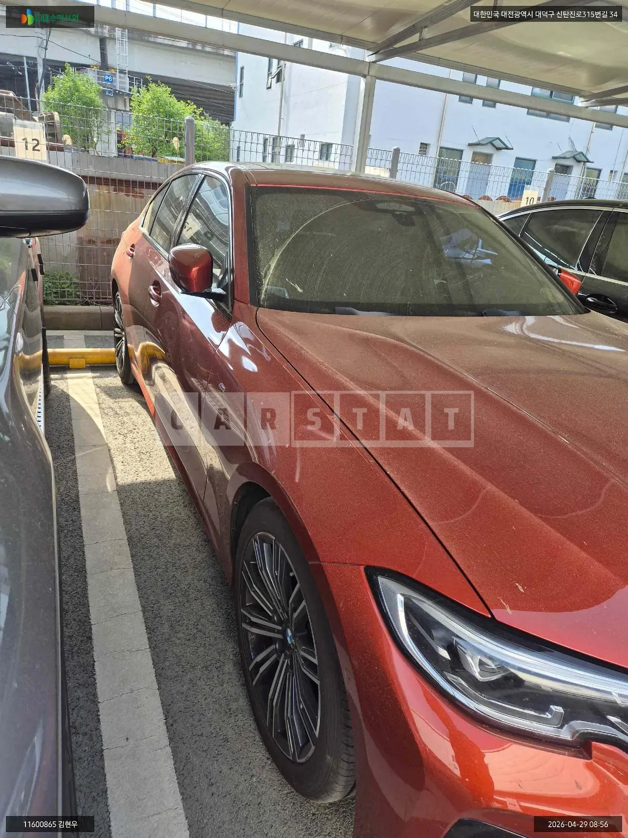 Photo 2 of 19: 2021 BMW 320i, VIN WBA5X5104MFK76842 — Korean insurance auction