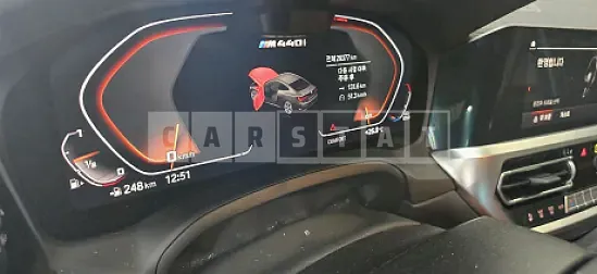 Photo 2 of 25: 2023 BMW M440i xDrive — Korean insurance auction