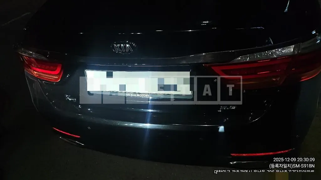 Photo 2 of 20: 2015 Kia He Told — Korean insurance auction