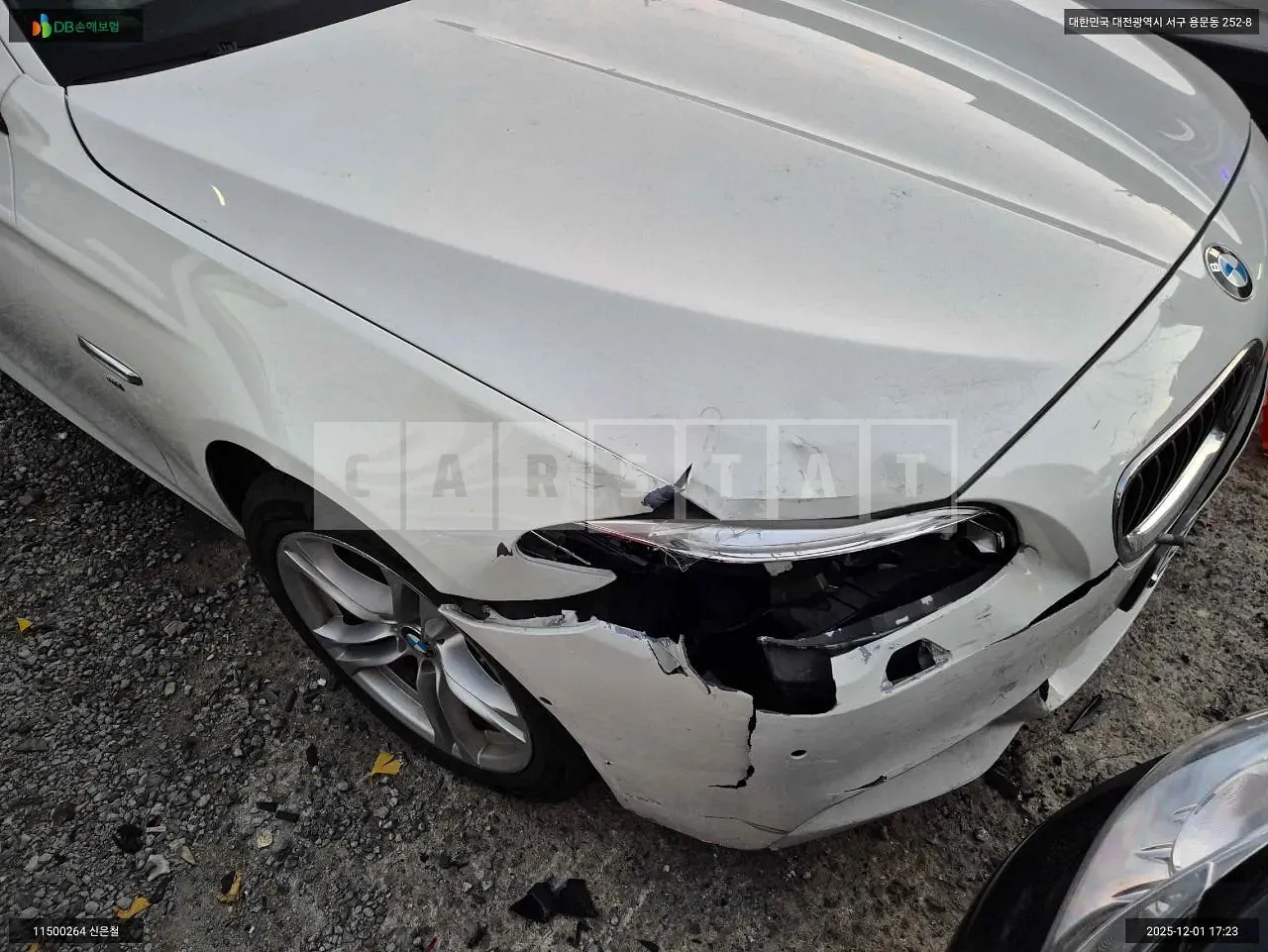 Photo 2 of 13: 2016 BMW 520d, VIN WBA5E5109GG204538 — Korean insurance auction