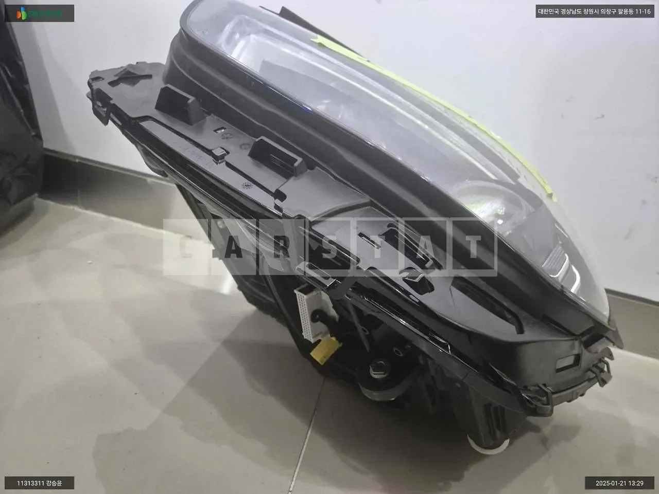Photo 2 of 13: 2023 Mercedes-Benz Light E220 d, VIN W1KZF0FB7PB169905 — Korean insurance auction