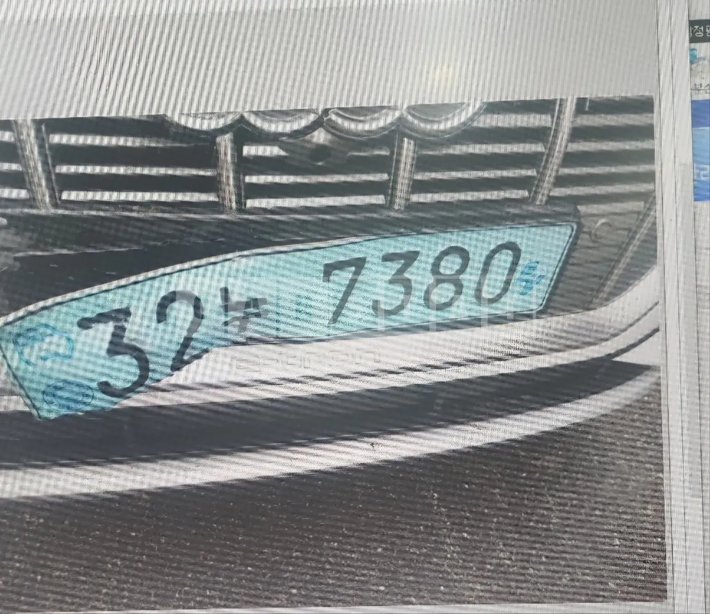 Photo 2 of 27: 2021 Audi e-tron Sportback 55 quattro — Korean insurance auction