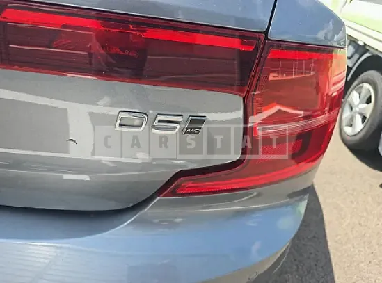Photo 2 of 15: 2017 Volvo S90D5 — Korean insurance auction