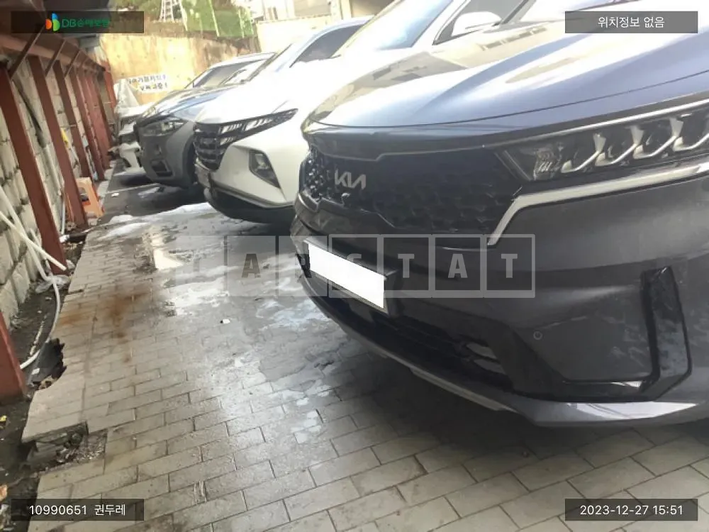 Photo 2 of 20: 2022 Kia Sorento Hybrid, VIN KNARF81GBNA121108 — Korean insurance auction