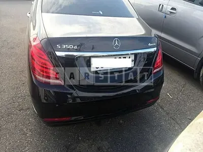 2017 Mercedes-Benz S350d 4Matic L