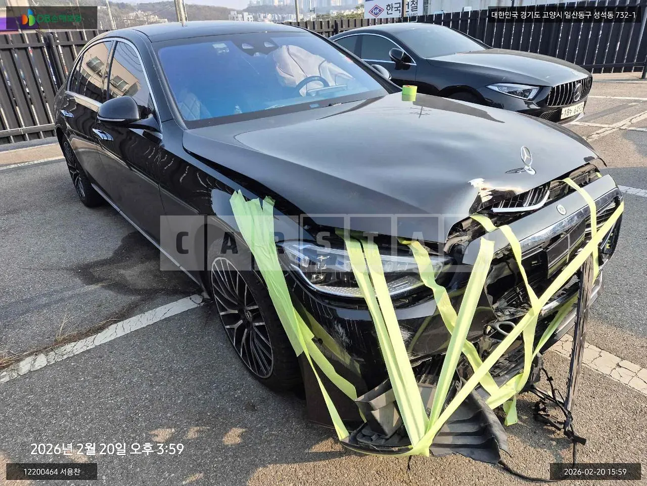 Photo 2 of 24: 2022 Mercedes-Benz S580 4Matic, VIN W1K6G7GB9NA159841 — Korean insurance auction