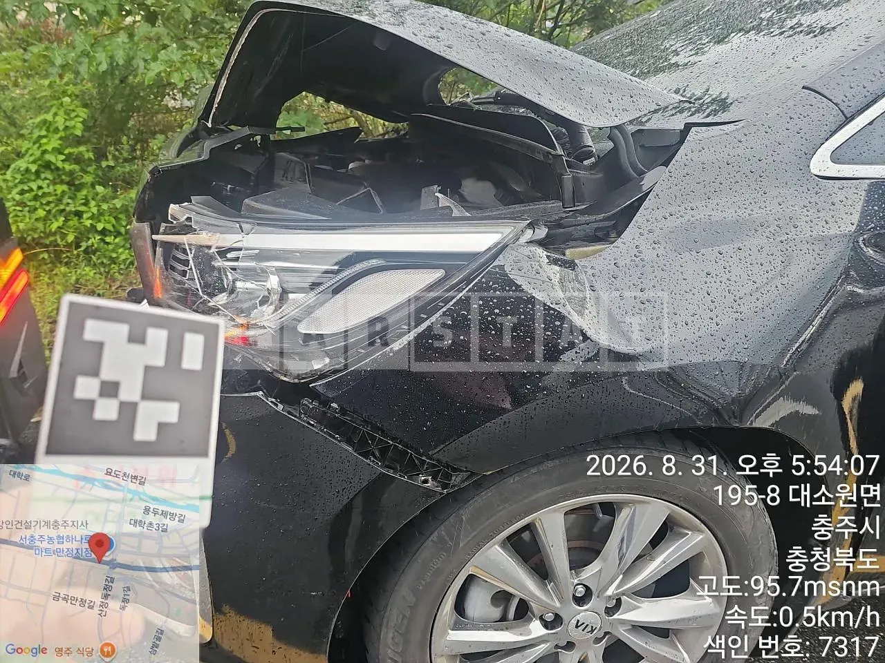 Photo 2 of 11: 2019 Kia Carnival, VIN KNAMC81ABLS630987 — Korean insurance auction