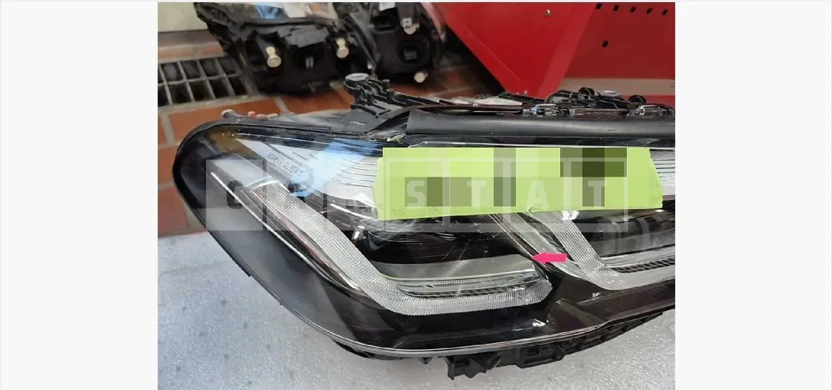 Photo 2 of 11: 2023 BMW (parts) 523d Headlamp — Korean insurance auction