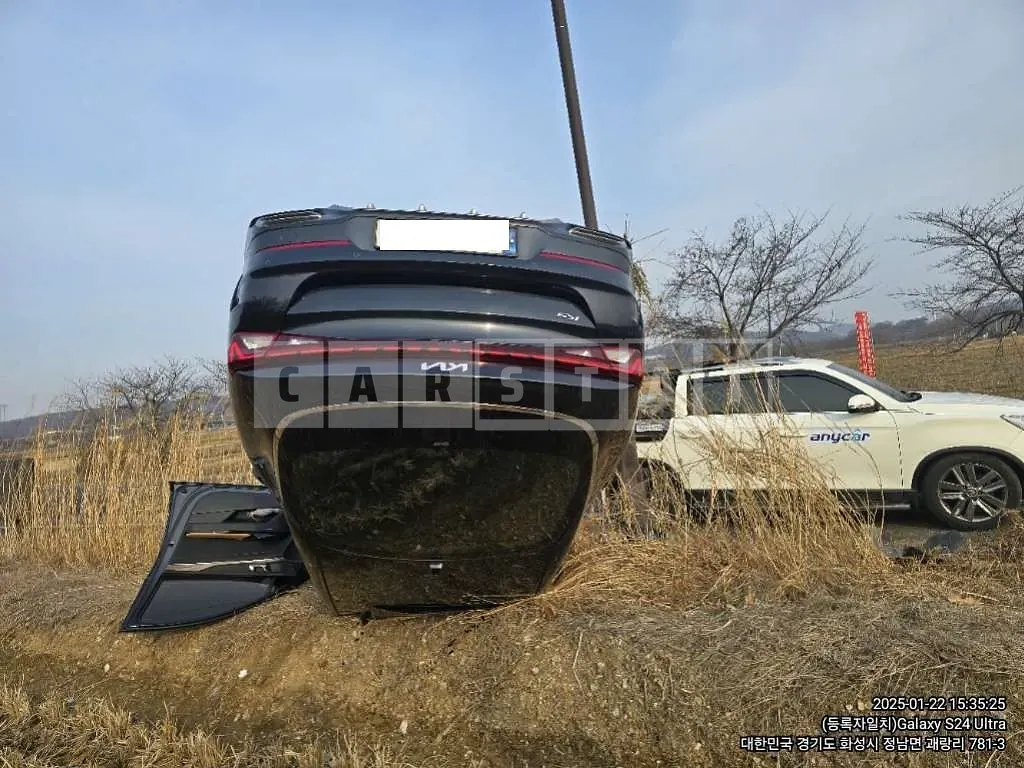 Photo 2 of 24: 2022 Kia K5 — Korean insurance auction