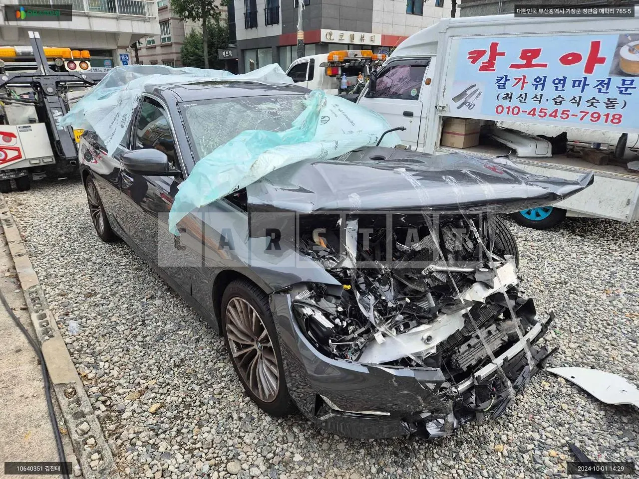 Photo 2 of 12: 2022 BMW 320i, VIN WBA5X5102NFM94425 — Korean insurance auction