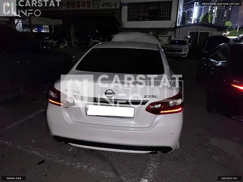 Photo 2 of 15: 2017 Nissan Altima 2.5, VIN 1N4AL3AP4HC182925 — Korean insurance auction