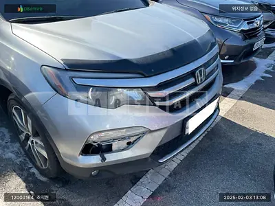 2016 Honda pilot
