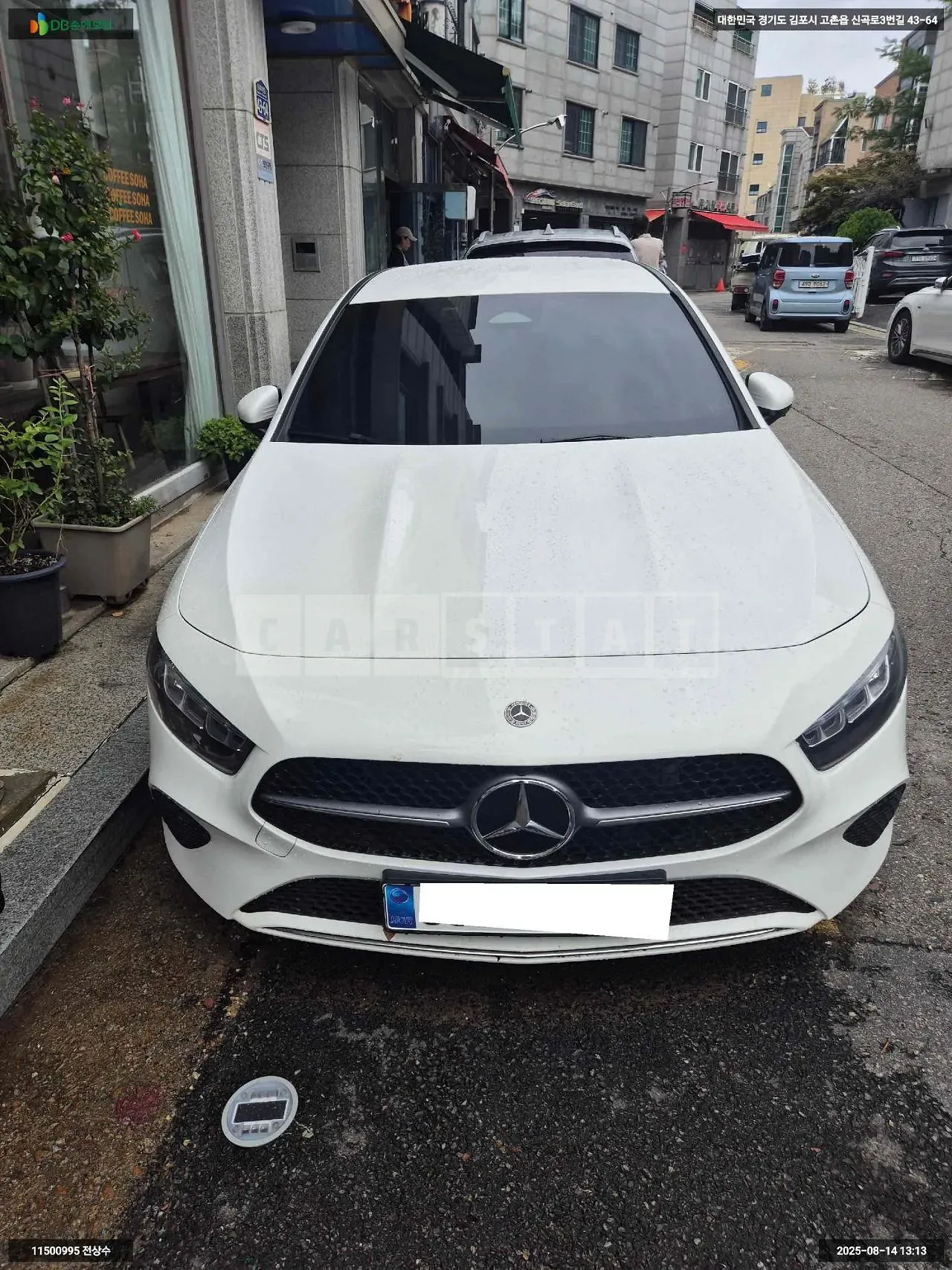 Photo 2 of 20: 2025 Mercedes-Benz A220, VIN W1K3F4EB9SJ459270 — Korean insurance auction