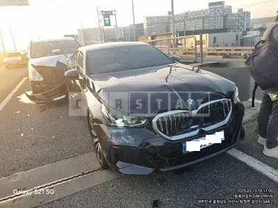 Photo 1 of 8: 2024 BMW 530i xDrive — Korean insurance auction