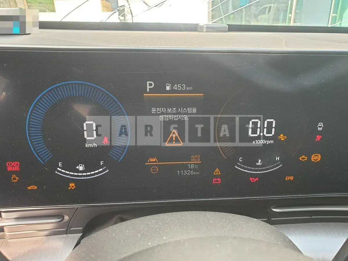 Photo 2 of 7: 2023 Hyundai Kona 1.6 — Korean insurance auction