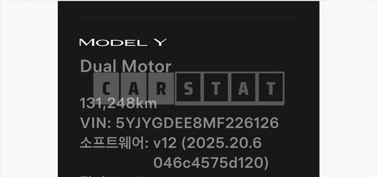 Photo 2 of 23: 2021 Tesla Model Y Long Range, VIN 5YJYGDEE8MF226126 — Korean insurance auction