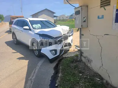 Photo 1 of 7: 2015 Kia Sorento, VIN KNAPH81ABFA122479 — Korean insurance auction