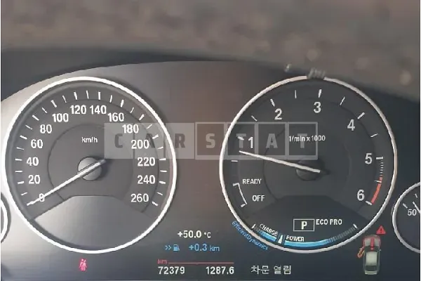 Photo 2 of 19: 2016 BMW 320d Efficient Dynamics Edition — Korean insurance auction
