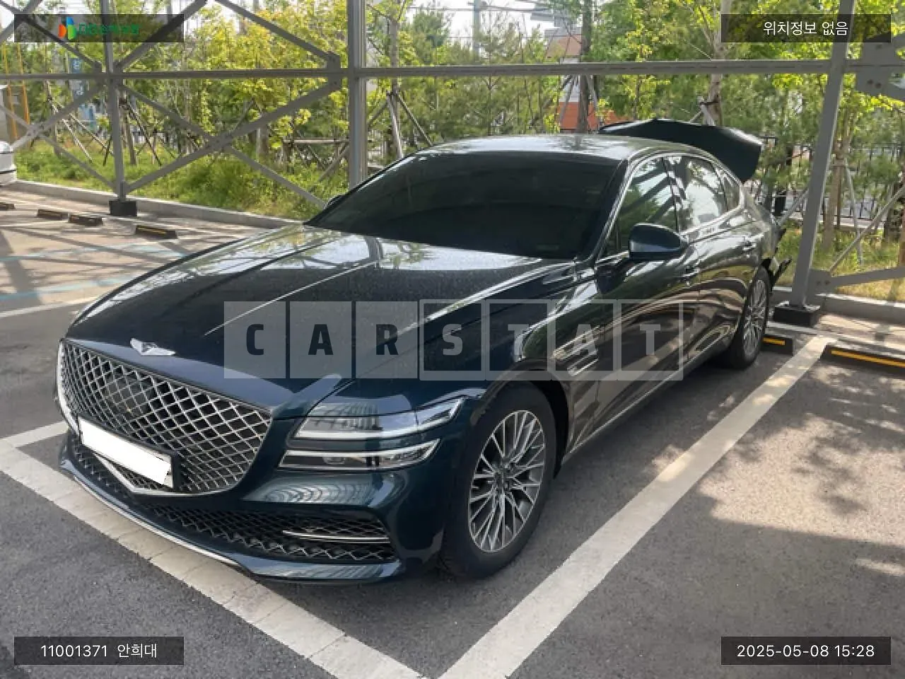 Photo 2 of 12: 2021 Genesis G80, VIN KMTGB41CBNU096200 — Korean insurance auction