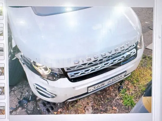 Photo 2 of 9: 2018 Land Rover Discovery Sport 2.0d — Korean insurance auction