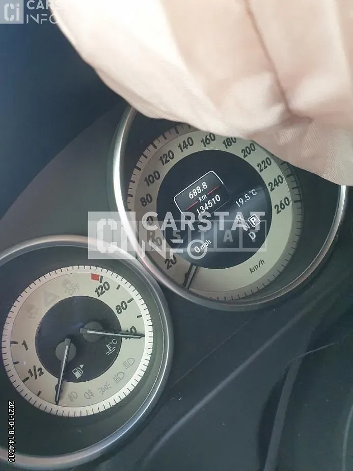 Photo 2 of 17: 2015 Mercedes-Benz E220 BlueTec, VIN WDDHF0AB5GB239050 — Korean insurance auction