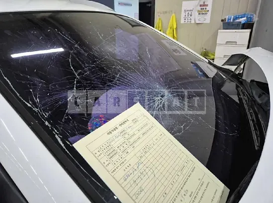 Photo 2 of 8: 2015 Hyundai Tucson — Korean insurance auction
