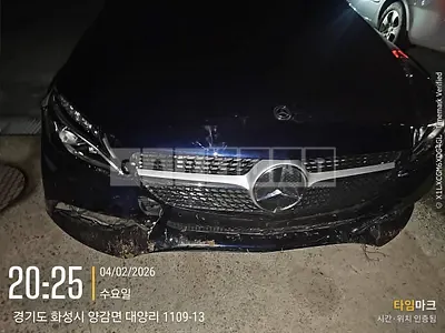 Photo 1 of 22: 2018 Mercedes-Benz C200 d, VIN WDDWF3HB1JR352202 — Korean insurance auction