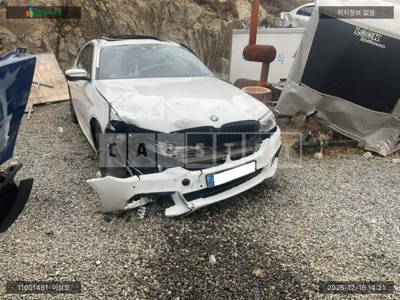 Photo 2 of 14: 2018 BMW 520d, VIN WBAJC3102JDB28830 — Korean insurance auction