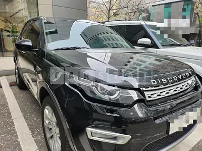 Photo 1 of 27: 2016 Land Rover Discovery Sport 2.0d — Korean insurance auction