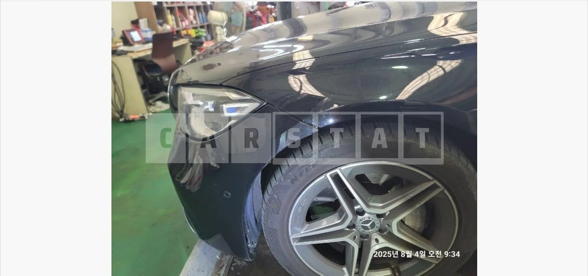 Photo 2 of 4: 2022 Mercedes-Benz (parts) S400 d 4Matic Lite — Korean insurance auction