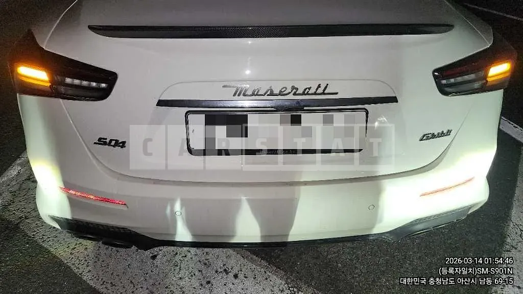 Photo 2 of 12: 2020 Maserati Ghibli S Q4 — Korean insurance auction