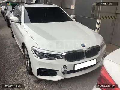 Photo 1 of 5: 2017 BMW 520d, VIN WBAJC3107HG993587 — Korean insurance auction