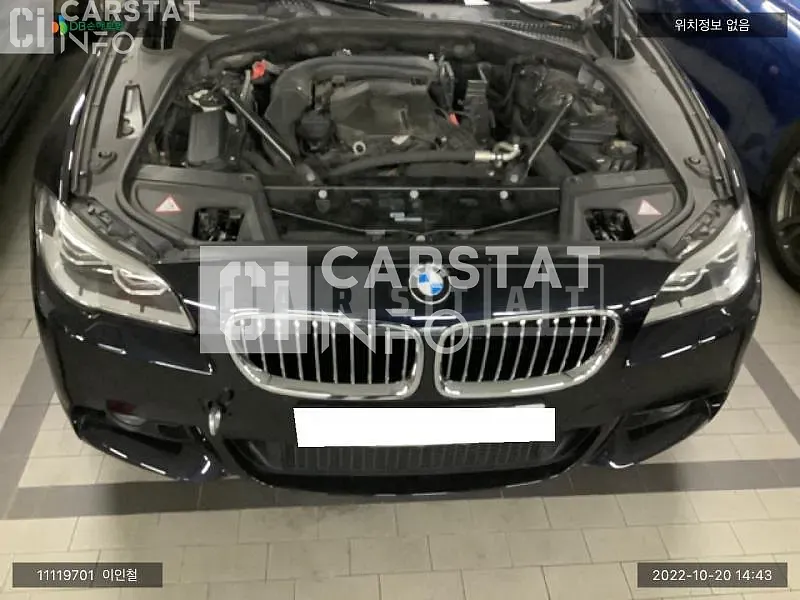 Photo 2 of 9: 2015 BMW 530d, VIN WBA5D3109FGV81263 — Korean insurance auction