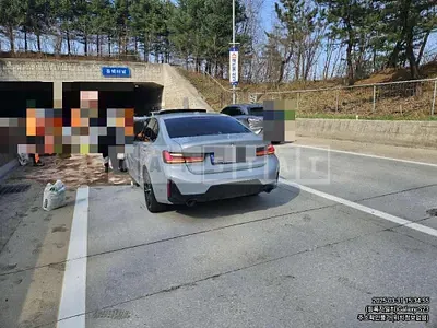 Photo 1 of 5: 2023 BMW 320i — Korean insurance auction