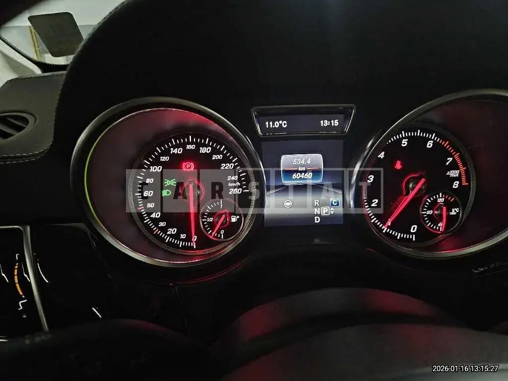 Photo 2 of 12: 2017 Mercedes-Benz GLS500 4Matic — Korean insurance auction
