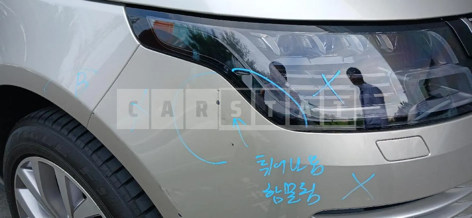 Photo 2 of 3: 2019 Land Rover (parts) Range Rover SDV8 Headlamp — Korean insurance auction