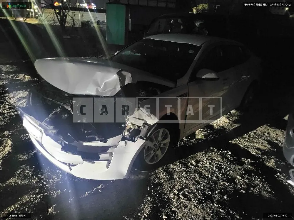 Photo 2 of 7: 2015 Kia K5, VIN KNAGU416BGA020895 — Korean insurance auction
