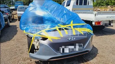 Photo 1 of 6: 2016 Hyundai IONIQ — Korean insurance auction