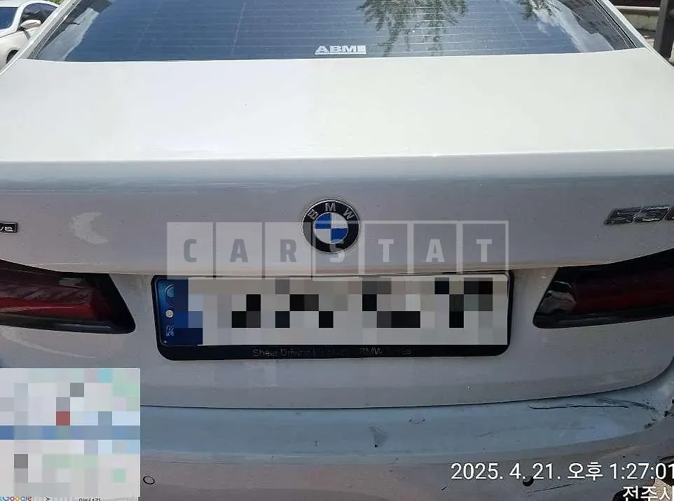 Photo 2 of 7: 2021 BMW 530i xDrive — Korean insurance auction