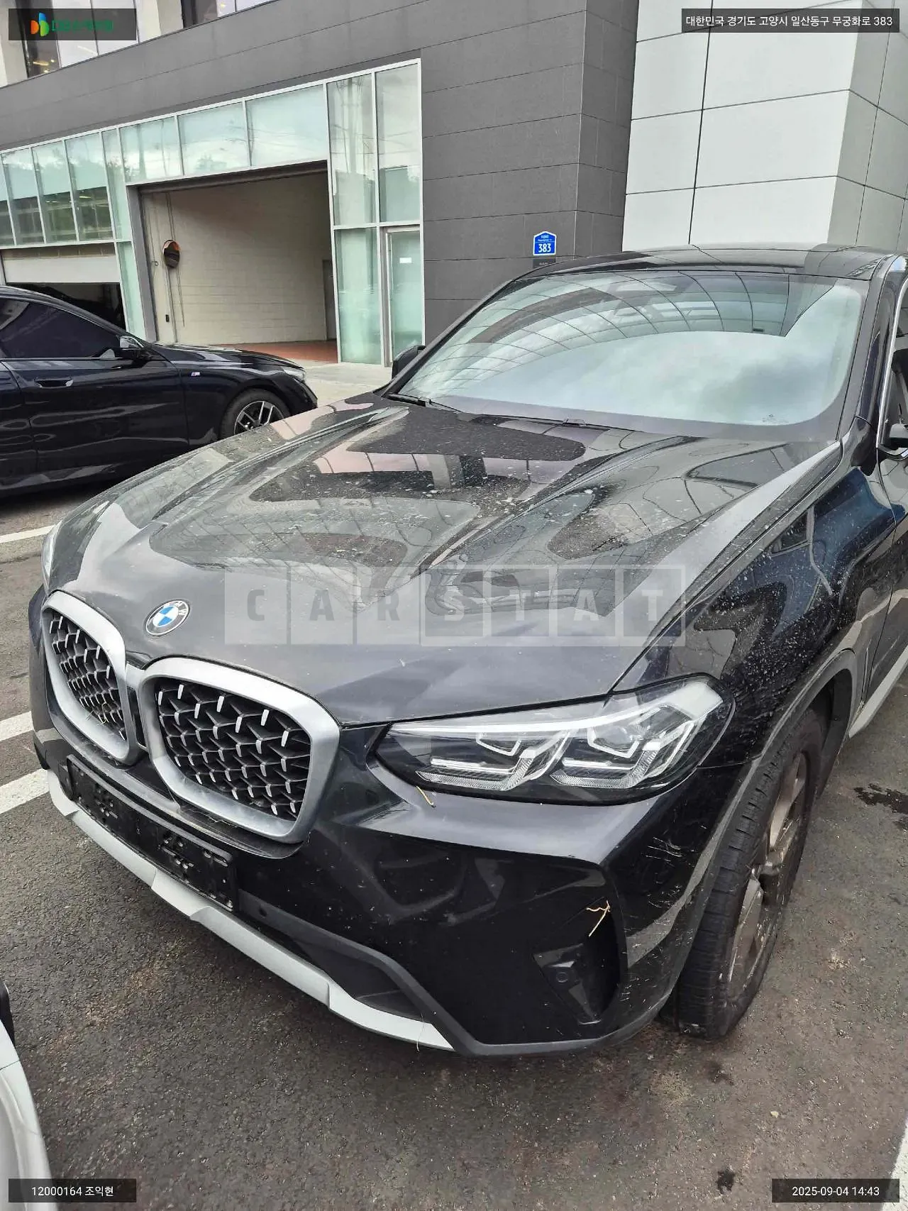 Photo 2 of 9: 2022 BMW X4 xDrive20i, VIN WBA21DT04N9L27106 — Korean insurance auction