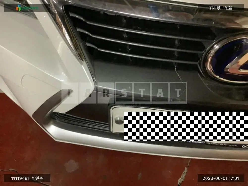 Photo 2 of 11: 2016 Lexus CT200h, VIN JTHKD5BH7H2282035 — Korean insurance auction