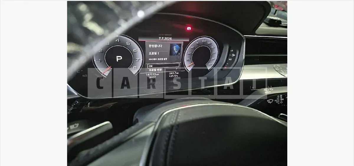 Photo 2 of 40: 2020 Audi A8L 55 TFSI quattro — Korean insurance auction