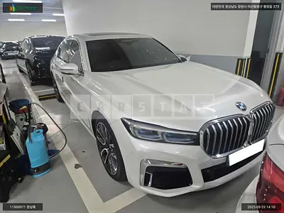 2022 BMW 740Li xDrive